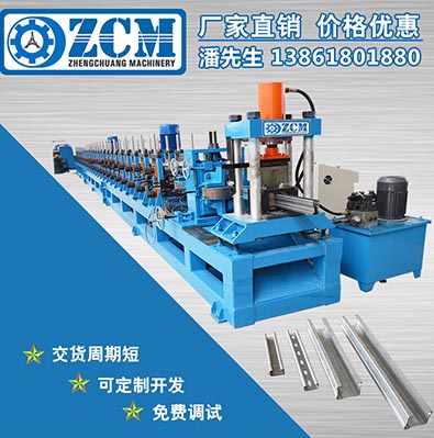 選用光伏支架設備配件的基本要求有哪些？